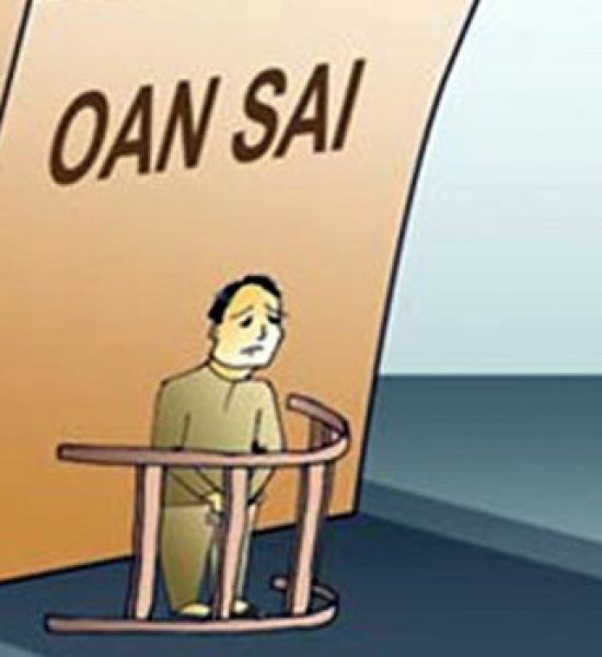 OAN SAI TRONG VỤ ÁN HÌNH SỰ